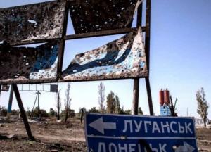 Донбасс кинули: сказки про «Новороссию» закончились