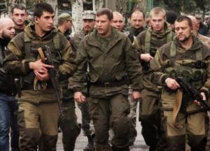 Будни оккупированого Донецка