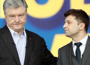 Что оставляет уходящий президент Украины Владимиру Зеленскому