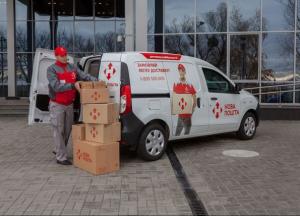 Атака на Новую почту - это знак всему украинскому бизнесу