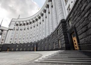 В Минстратегпром активно проталкивают помощника Медведчука, чиновника времен Януковича