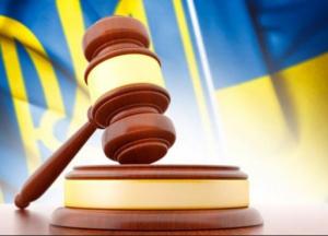 Не оставить судей в дураках