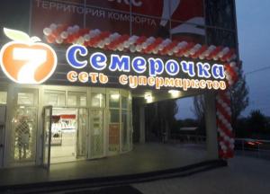 Оболванивание дончан: а вы думали все это было «за Новороссию»?