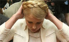 Почему Тимошенко не получит пожизненное