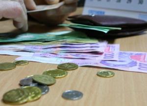 Вы никому не нужны: как самому накопить на пенсию