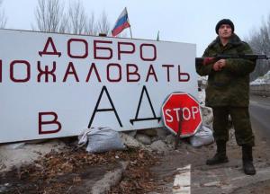 Духовные новости из оккупации