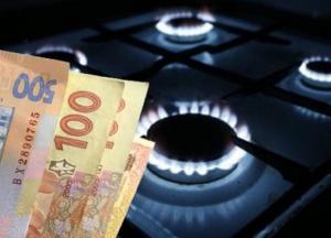Украинцам пересчитали платежки за газ: выставляют огромные долги и перекрывают трубы 