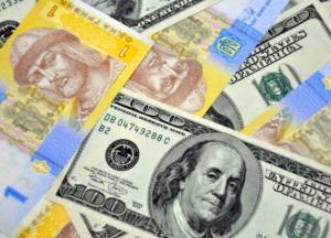 Война на рынке денежных переводов загоняет украинцев в угол