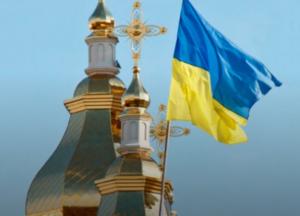 Крестный ход Петра Порошенко