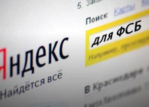 Заблокируй агрессора. Как сохранить демократию и Украину