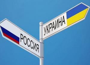 Украина и Россия: три сценария, к которым может прибегнуть Кремль