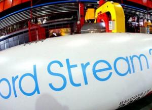 Донбасс обменивают на Северный поток-2