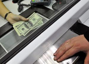 ​  Як сильно впаде гривня: до кінця року і у найближчі місяці?