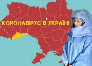 Правительство ужесточает карантин