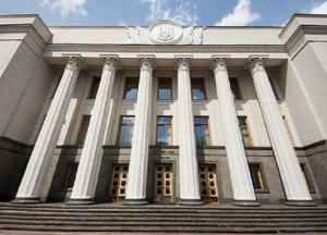 «Живут на «тревожных чемоданчиках» – как депутаты готовятся к очередным «каникулам»