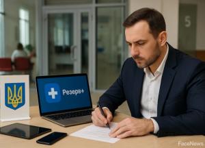 З 1 листопада 2025 року ТЦК більше не приймають заяви: як отримати відстрочку