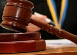 Бой за антикоррупционный суд: что это, и кому он нужен