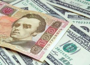 Курс валют: что ожидать украинцам осенью