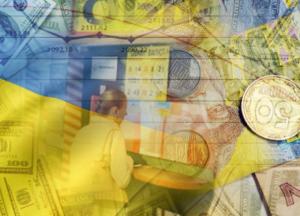 Украина не зарабатывает: мы на кредитной игле МВФ и пирамиде ОВГЗ