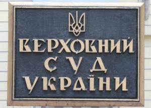 ВСУ подыграл Зеленскому по всеукраинскому опросу