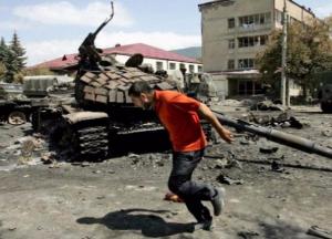 Прости меня, Грузия. И Украина - тоже прости