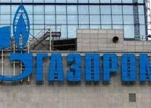 "Газпром" шантажирует Европу. Чего ждать Украине?