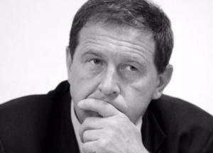 Кратчайшая история современной России