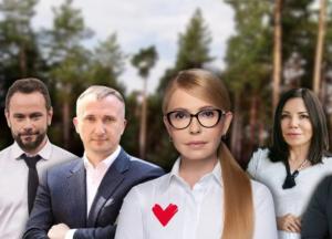 Від дерибану Біличанського лісу до "майдану" в Ірпені: що команда Тимошенко робила на Київщині?