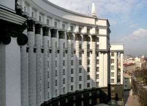 Антикоррупционная стратегия Кабмина – хороший знак