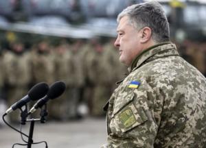 Военное положение в Украине закончено: что имеем в результате