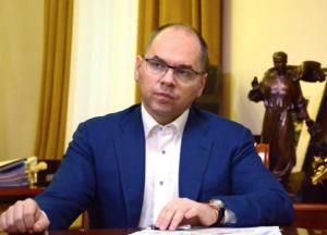 Конфликт в Одессе: глава Одесской ОГА Степанов не собирается подавать в отставку
