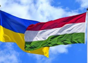 Новый дипломатический конфликт между Венгрией и Украиной