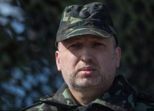 Плюсы и минусы в идеях Турчинова о возврате Донбасса