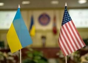 Чи потрібна Україна США як стратегічний союзник?
