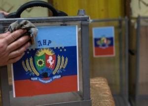 «Выборы в Л/ДНР»: Украина получила козырь