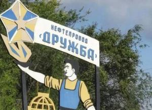 "Це клінічний мазохізм": як Європа вчиняє економічне самогубство, відновлюючи за свій кошт нафтопровід "Дружба"