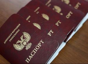 Признание паспортов «ЛДНР» Россией может пойти на пользу украинской банковской системе