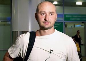 Жизнь в России способствует страхам, фобиям и паранойям