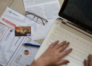 Подорожание коммуналки: чего ждать украинцам