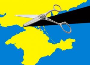 Крым: когда что-то пошло не так