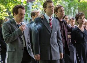 Пристрасті без таємниць