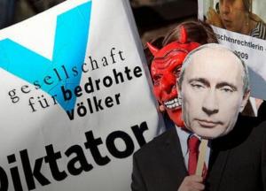 Россия может стать причиной гибели мира