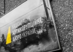 ​НАБУ задержало на взятке в 100 тысяч долларов родного брата Павла Вовка