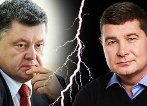 Соратники Порошенко договаривались через Онищенко о госдолжностях и голосованиях - расследование