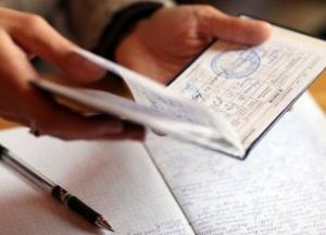 Борьба за стипендии: за кем будет последнее слово