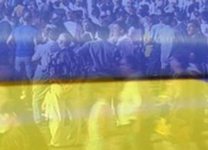 Чому Україна вимирає?