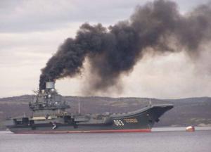 Почему Россия вынуждена списать свой последний авианосец «Адмирал Кузнецов»