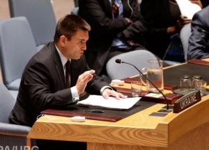 Три способа для Украины лишить Россию права вето в ООН