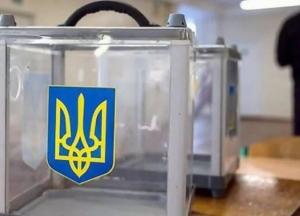 Кого вибарати на нових виборах?