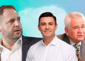 Кадры Ермака: кум, друг, работодатель. Как работает "социальный лифт" Офиса президента